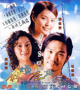 91免费视频观看